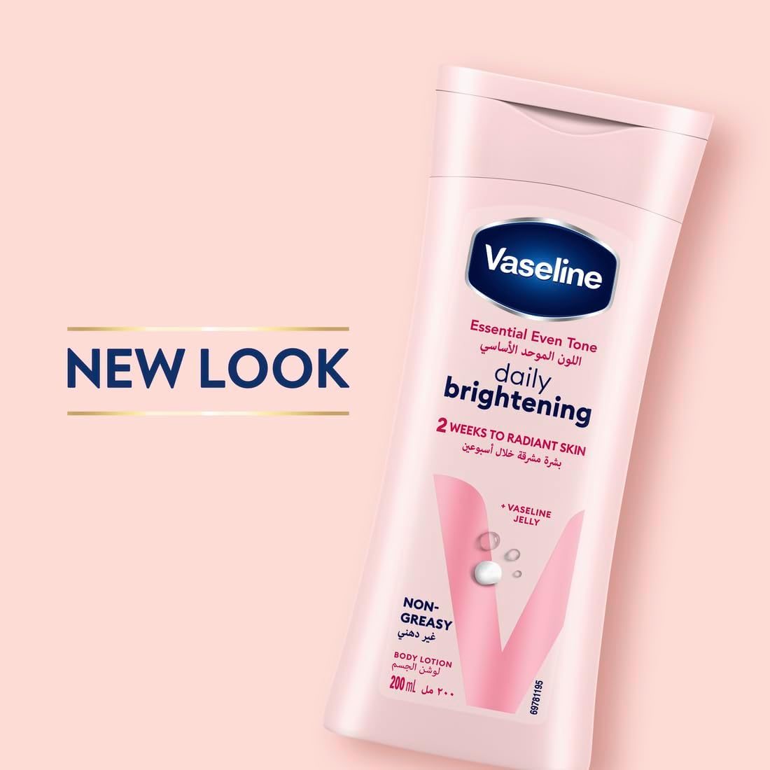 Vaseline Lotion Healthy Even Tone 200 Ml (9767)