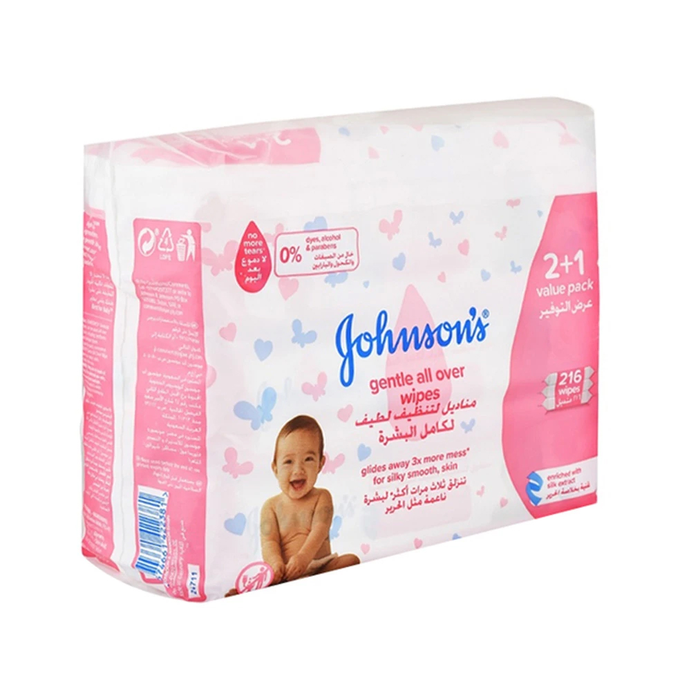 Johnsons Baby Wipes Gentle All Over 2+1 216 Wipes