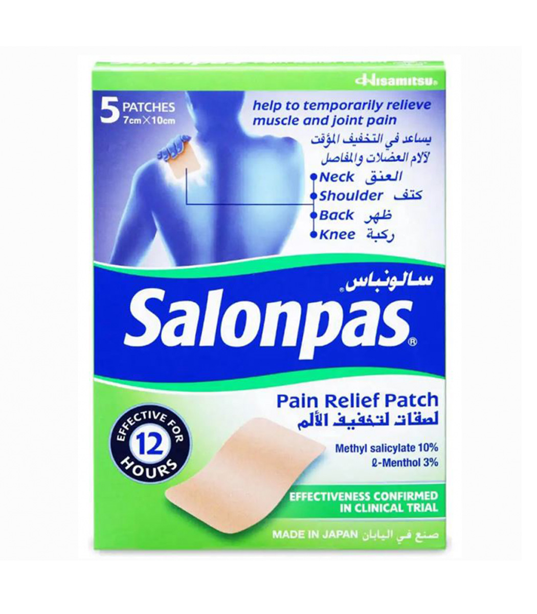 Salonpas Pain Relif Patch 7Cmx10Cm 5 Patches