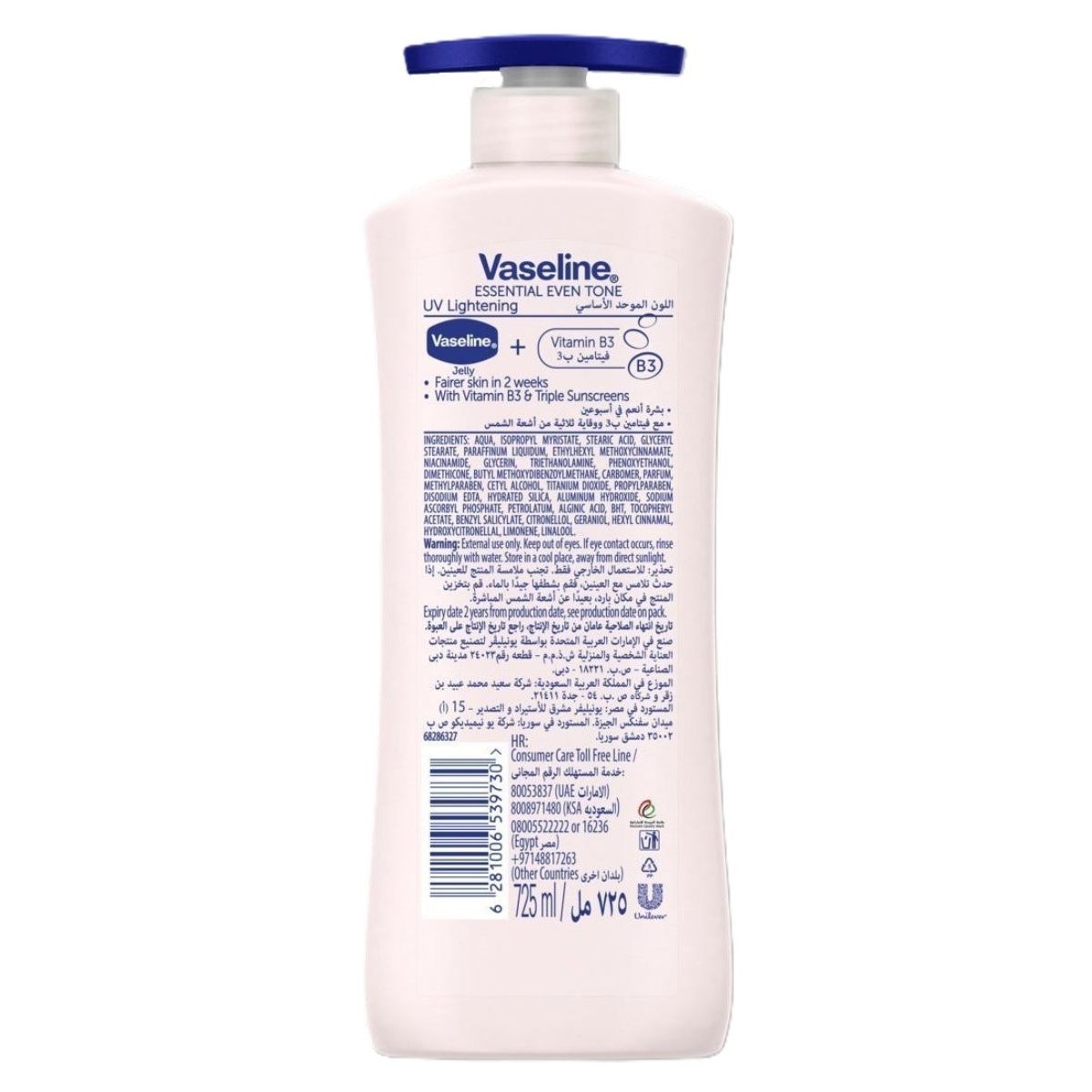 Vaseline Lotion Even Tone Uv Protection 725 Ml (9730)