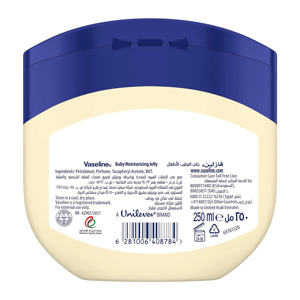 Vaseline Petrolium Jelly Baby 250 Ml