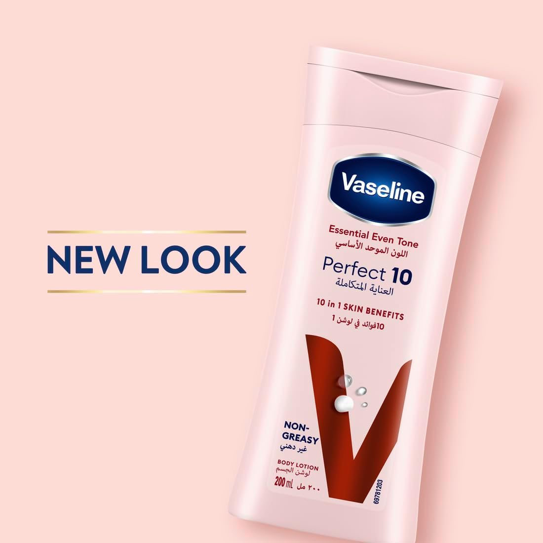 Vaseline Lotion Essential Even Tone Perfect 10 200 Ml (2923)