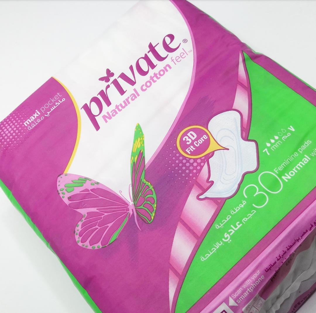 Private Maxi Pocket Normal 6X30 L302