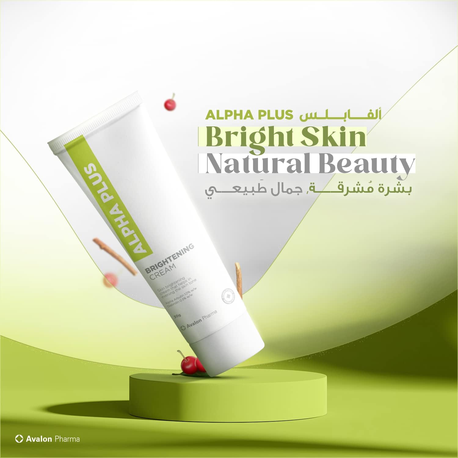 Avalon Alpha Plus Cream 30 Gm