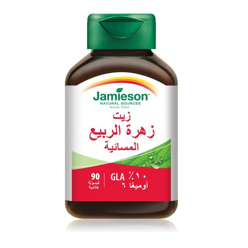 Jamieson Evening Primrose 90 Soft Gels