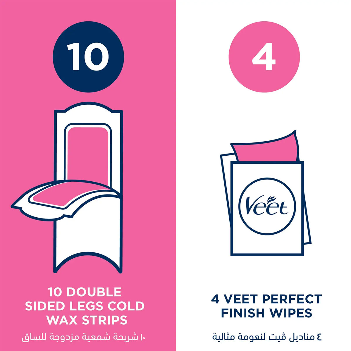 Veet Wax Mini Face Sensitive Skin 20 Pcs