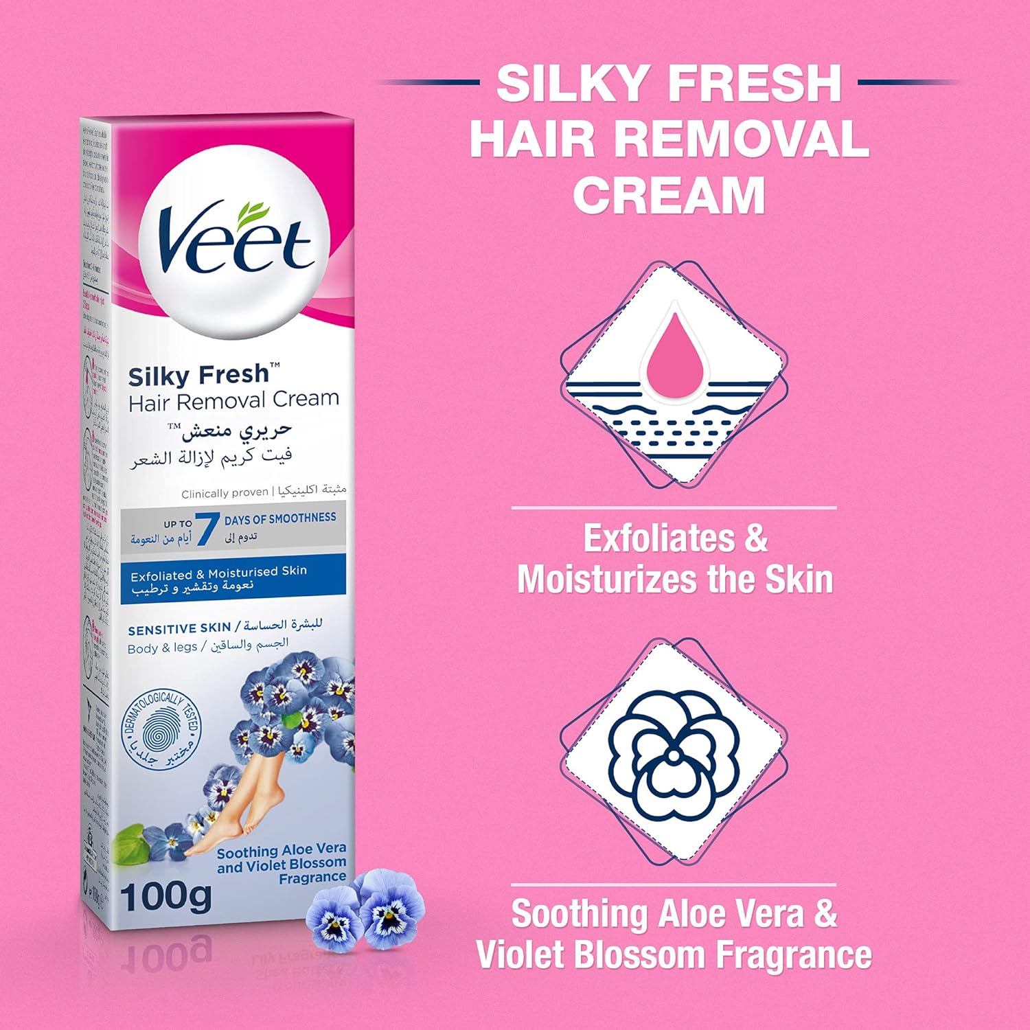 Veet Hr Cream Sensetive Skin 100 Ml