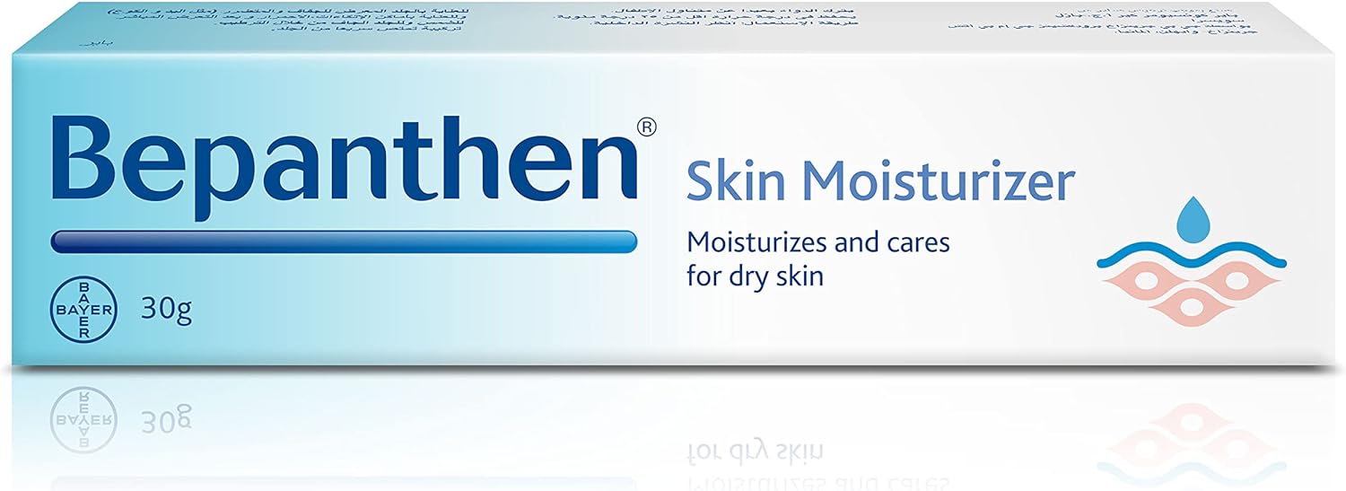 Bepanthen Skin Moisturizer 30 Gm